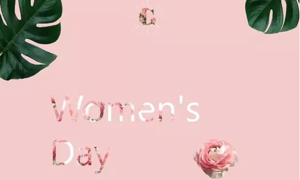     【女神节】献给辉创重工最美的她们