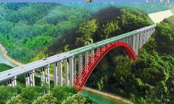 长虹当空,龙舞黔南 辉创重工又刷世界记录—450米跨度大小井特大桥顺利合拢