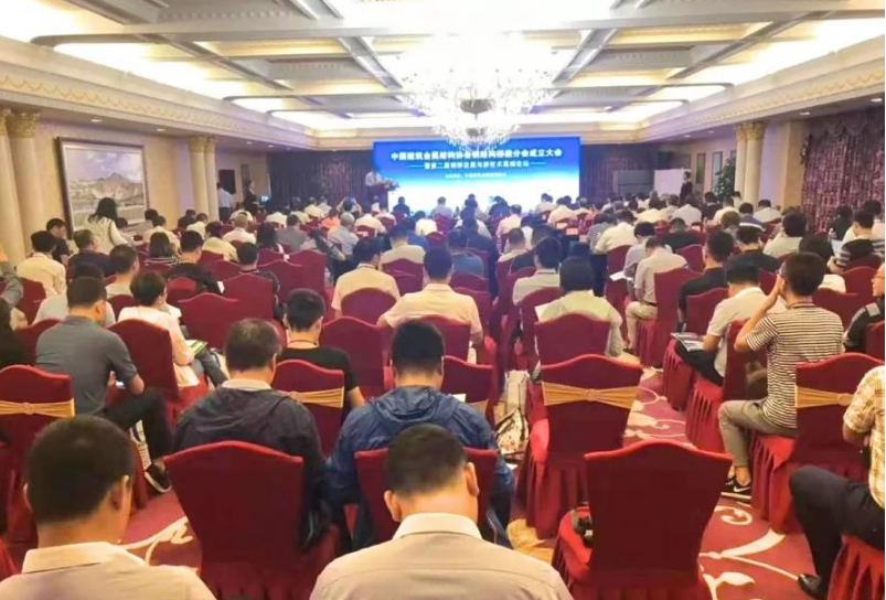 辉创要闻|辉创重工荣获“中国建筑金属结构协会钢结构桥梁分会副会长单位”称号