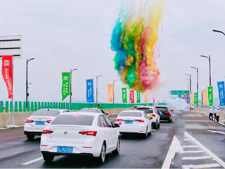 喜讯!绍兴越东路智慧快速路今日通车!