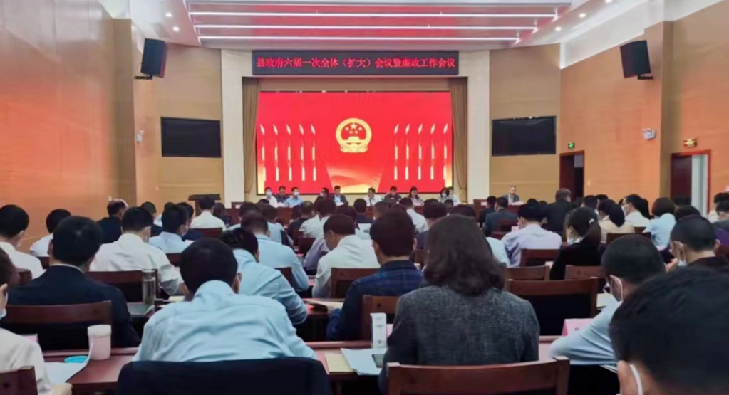 喜讯| 辉创重工荣获团风县第一届政府质量奖荣誉